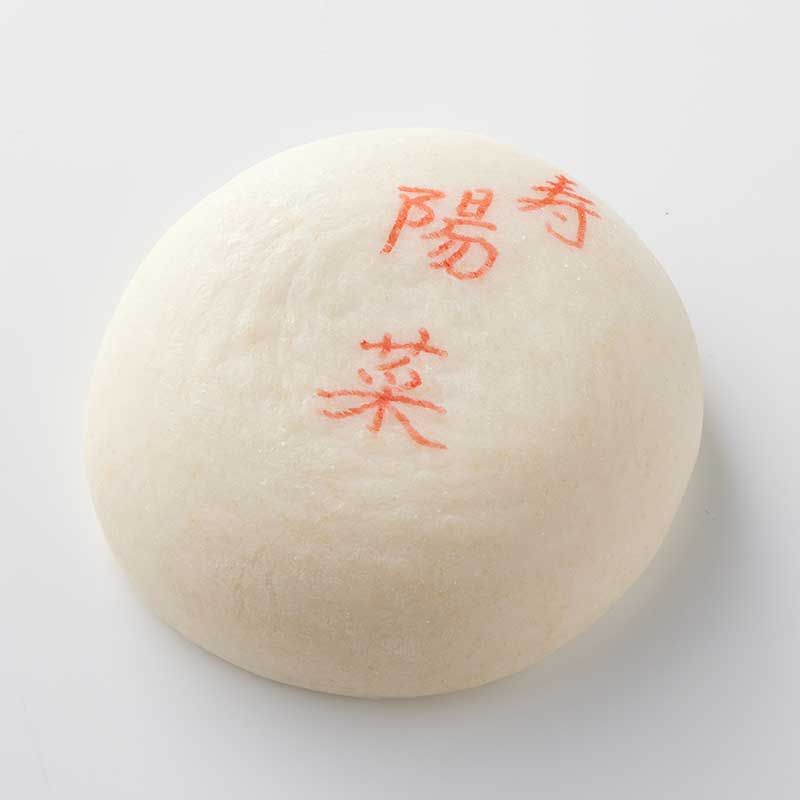 1升 背負い餅  [A006B]