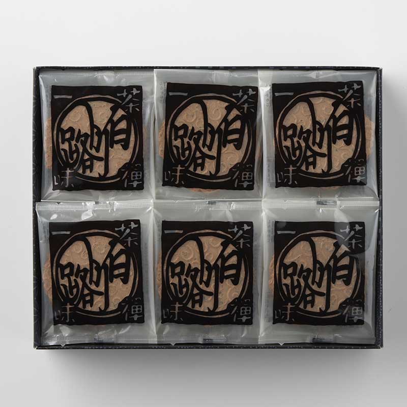 白川路 60袋入 [A040BN]