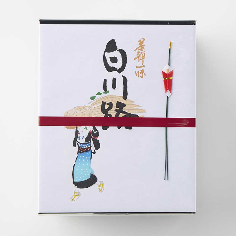 白川路 60袋入 [A040BN]