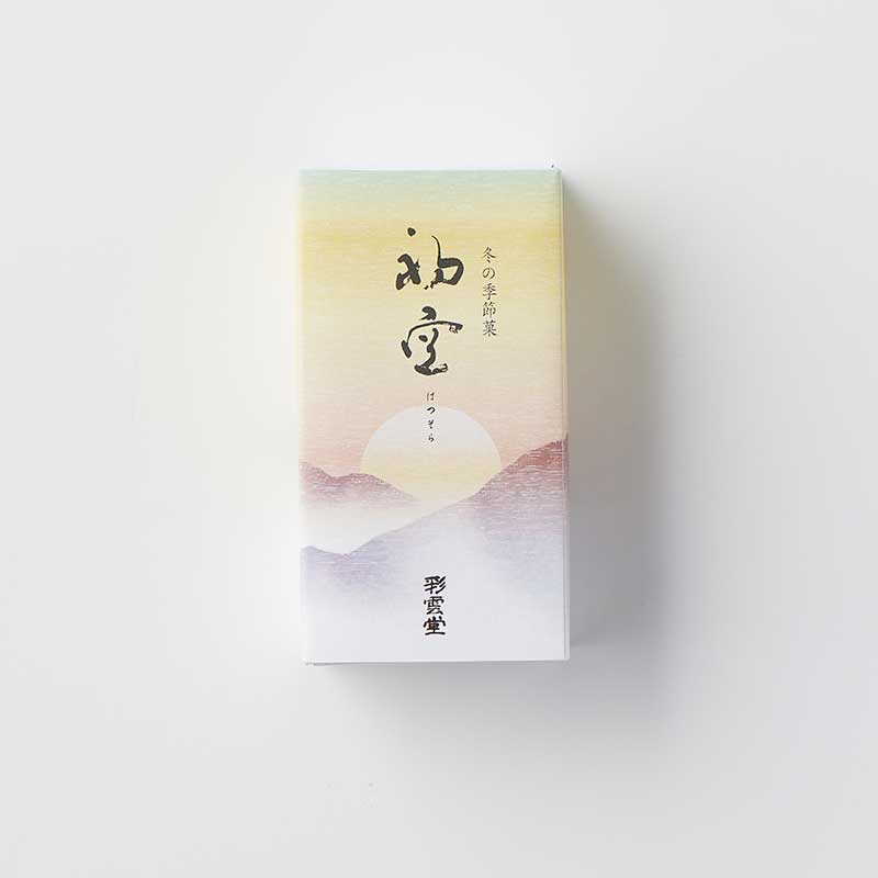 初空(ミニ) (期間限定) [A043]