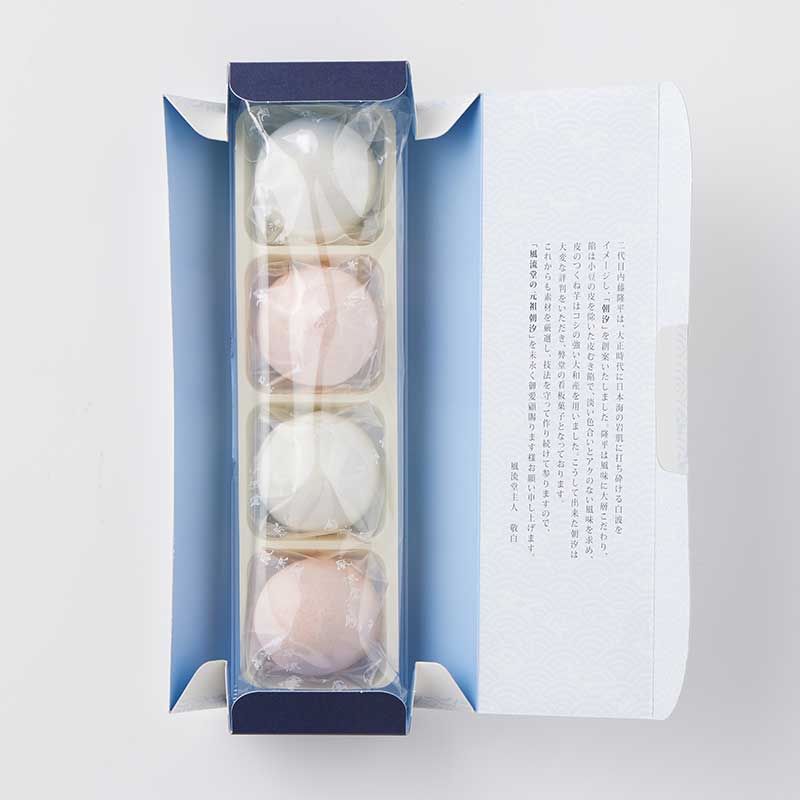 紅白朝汐4個入 [A036BN]