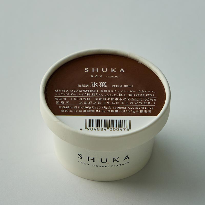 種のジェラート6個入(6種) ※送料込 [A091] | 店舗,SHUKA | 旅するよう