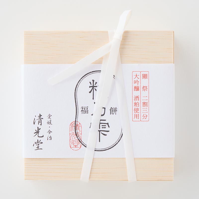 粕乃雫6個入 [A081] | 店舗,一福百果 清光堂 | 旅するように和菓子と出逢う