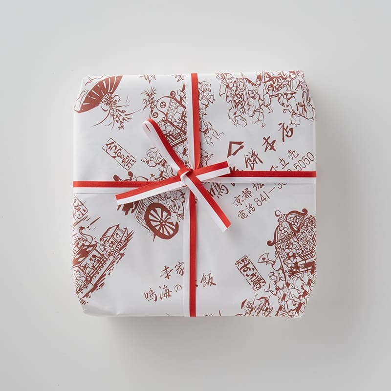 赤飯6寸折 [A006B]