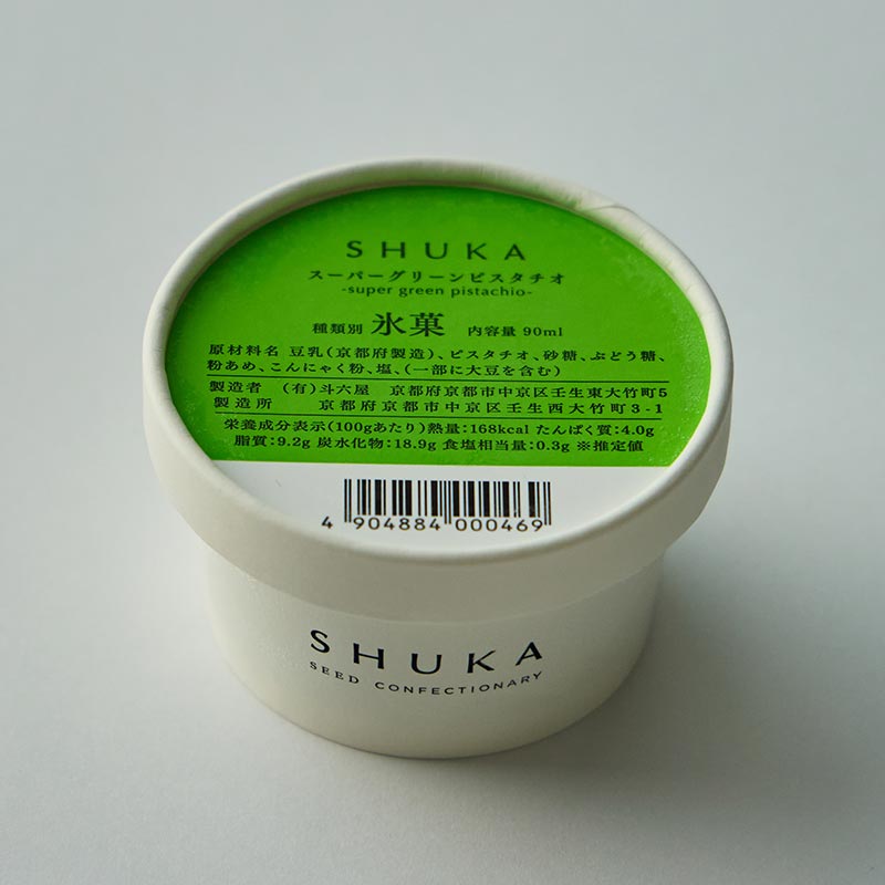 種のジェラート12個入(6種) ※送料込 [A091]