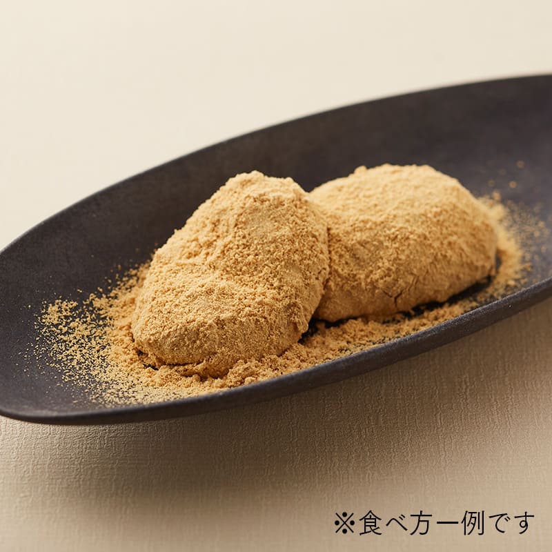 丸小餅 7合半 [A006B]