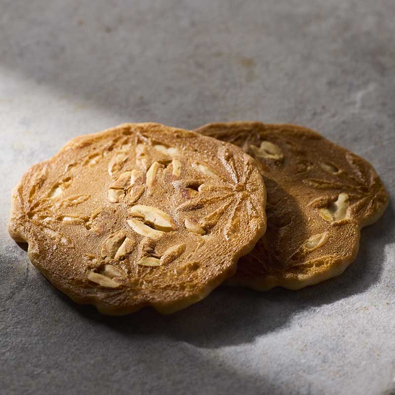 趣味の京菓子 大 [A040BN]