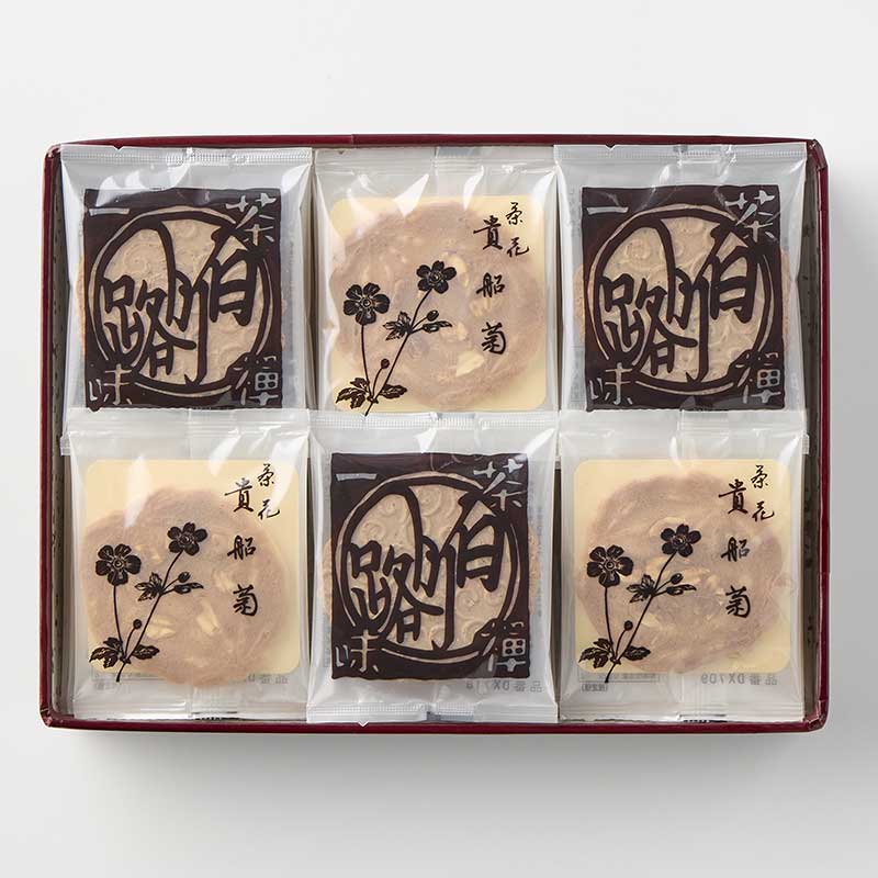 趣味の京菓子 大 [A040BN]