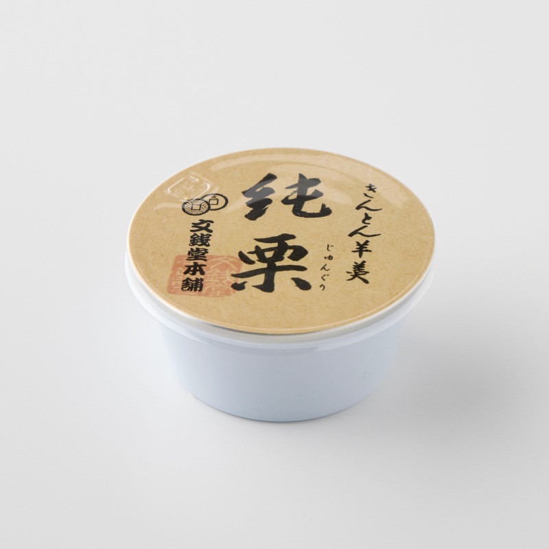 きんとん羊羹 純栗・うぐいす 6個入 [A001BN] | 店舗,御菓子司