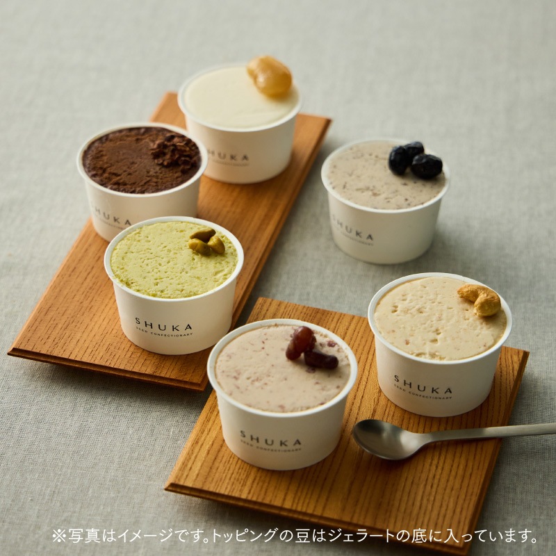 種のジェラート18個入(6種) ※送料込 [A091]