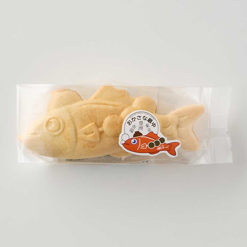 おかさな最中 8個入 [A071BN]