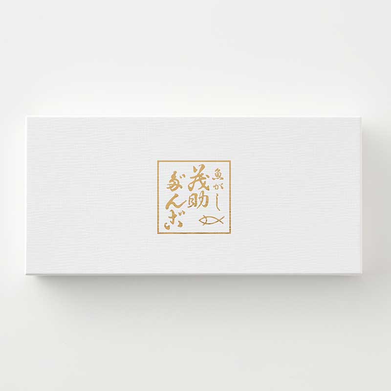 五色羊羹 [A071BN]