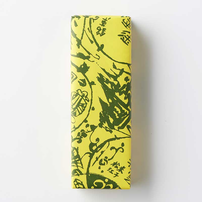 柚衣 2個入 (期間限定) [A043N]