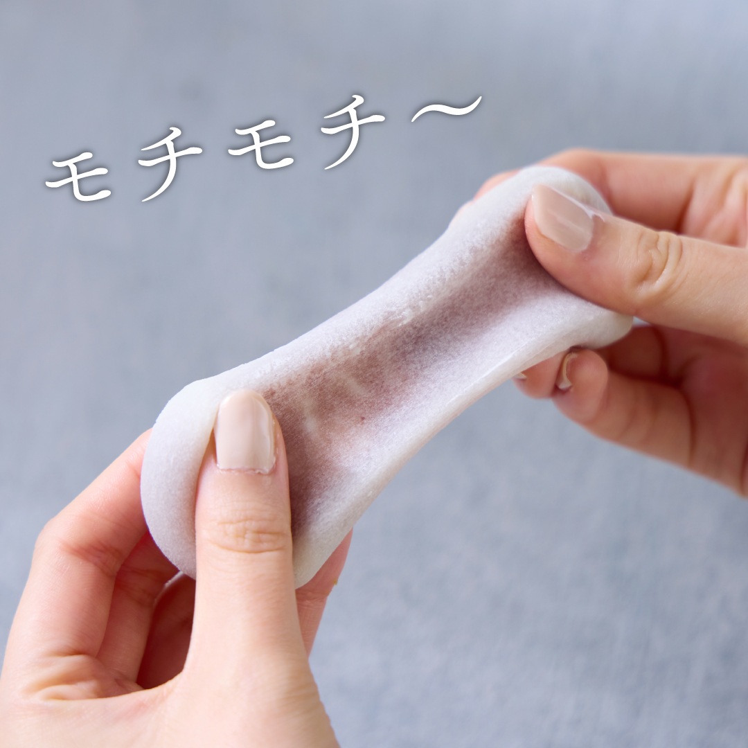 MOCHIcube15個入[A079BN]