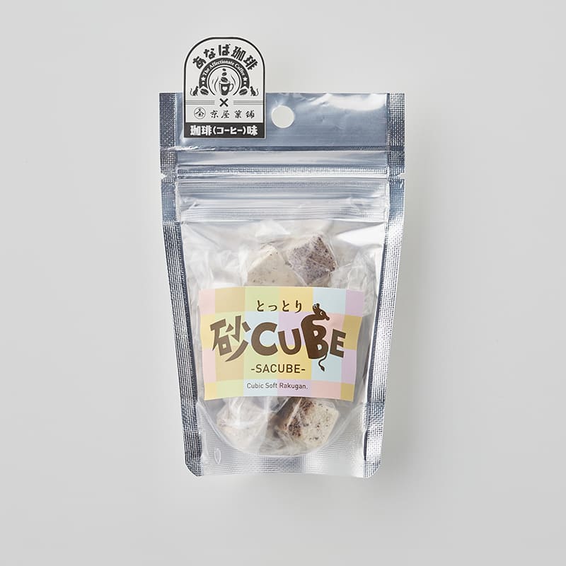 菓子器 楽天市場】パール金属公式 絞り器 ジューサー レモン オレンジ