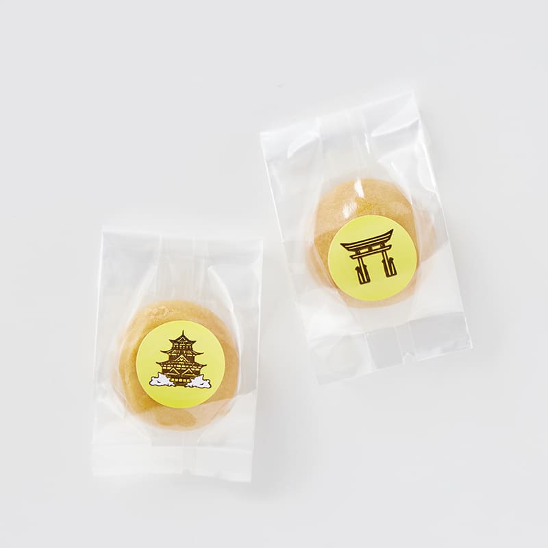 広島まんまるチーズ 8個入[A047BN] | 店舗,蜜屋 | 旅するように