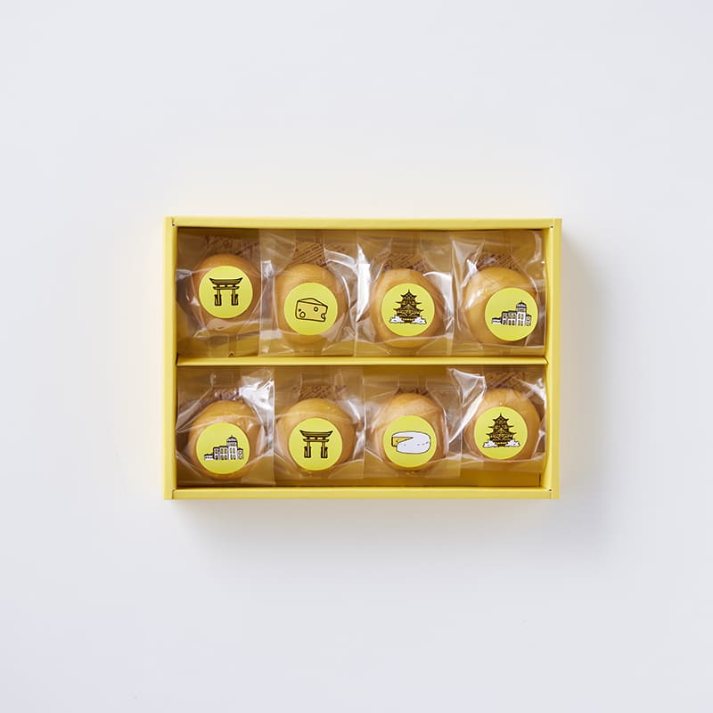 広島まんまるチーズ 8個入[A047BN]