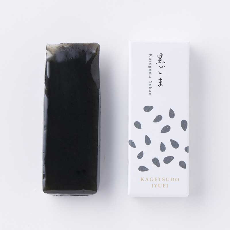 ミニ羊羹 10本入 [A065BN]