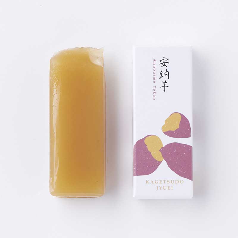 ミニ羊羹 10本入 [A065BN] | 店舗,花月堂寿永 | 旅するように