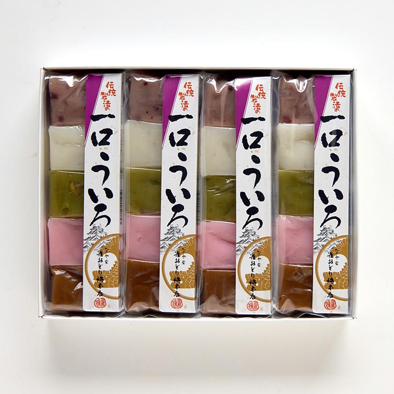 一口ういろ20個入箱 紙袋中サイズ有 [A095]