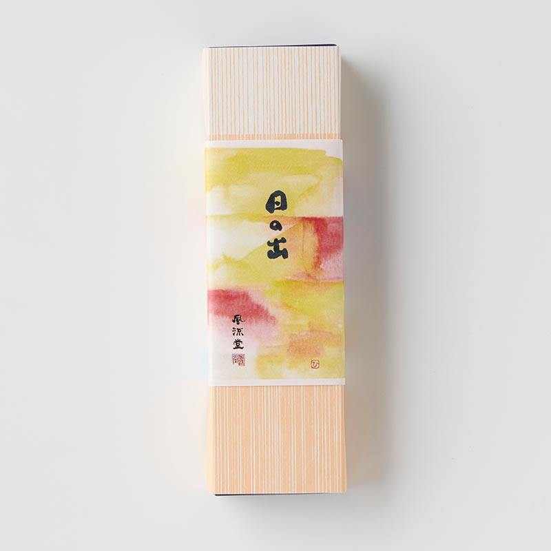 日の出 (期間限定) [A036N]