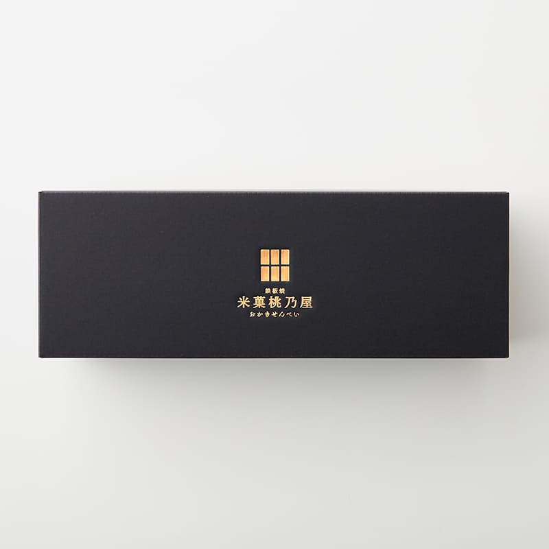 大人の燻製シリーズ [A010B] | 店舗,米菓 桃乃屋 | 旅するように