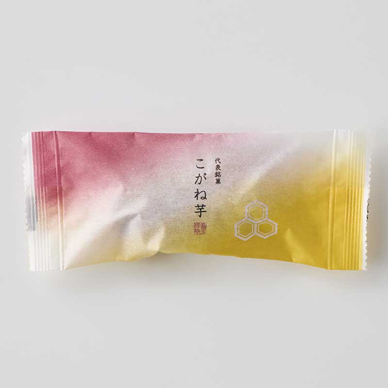 こがね芋10個入[A083BN]