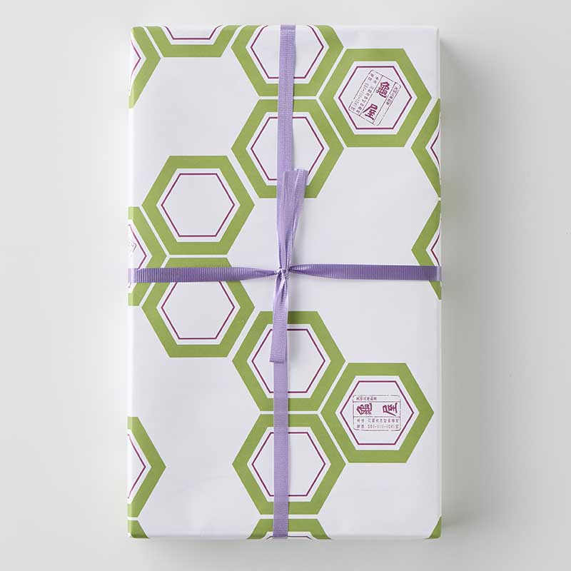 こがね芋10個入[A083BN]