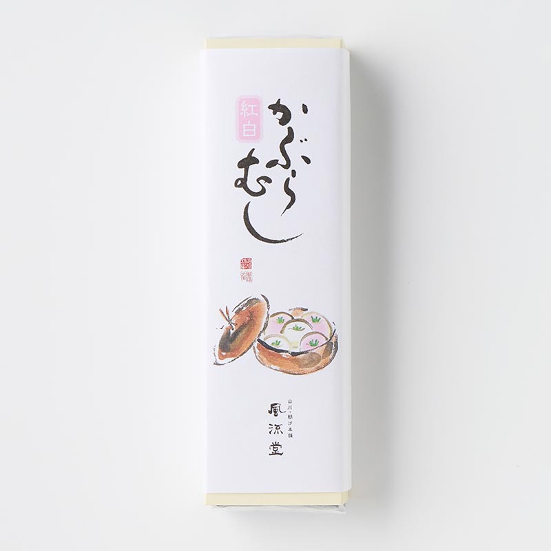 紅白かぶらむし 4個入 (期間限定) [A036N]