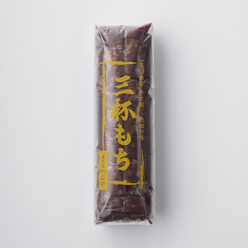 三杯もち 赤餡 [A103BN]