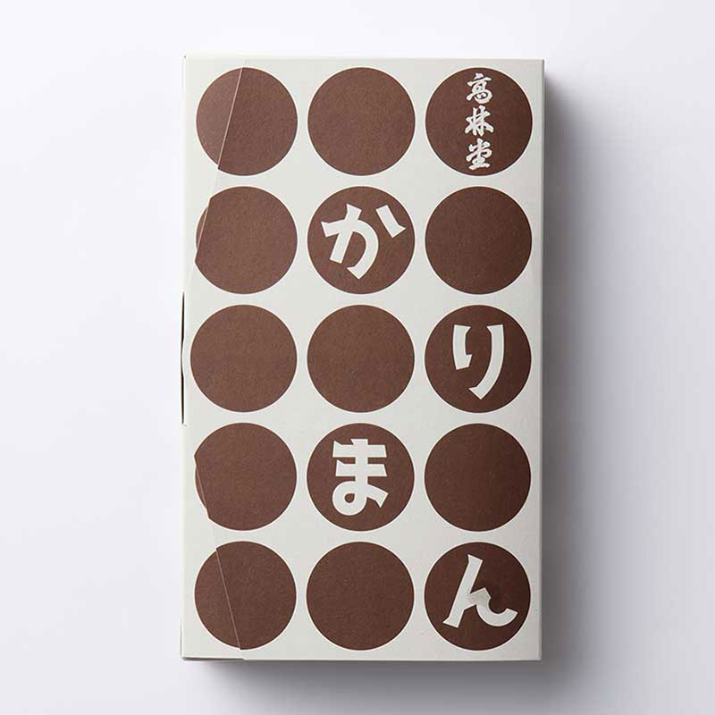 かりまん15個入 [A049]