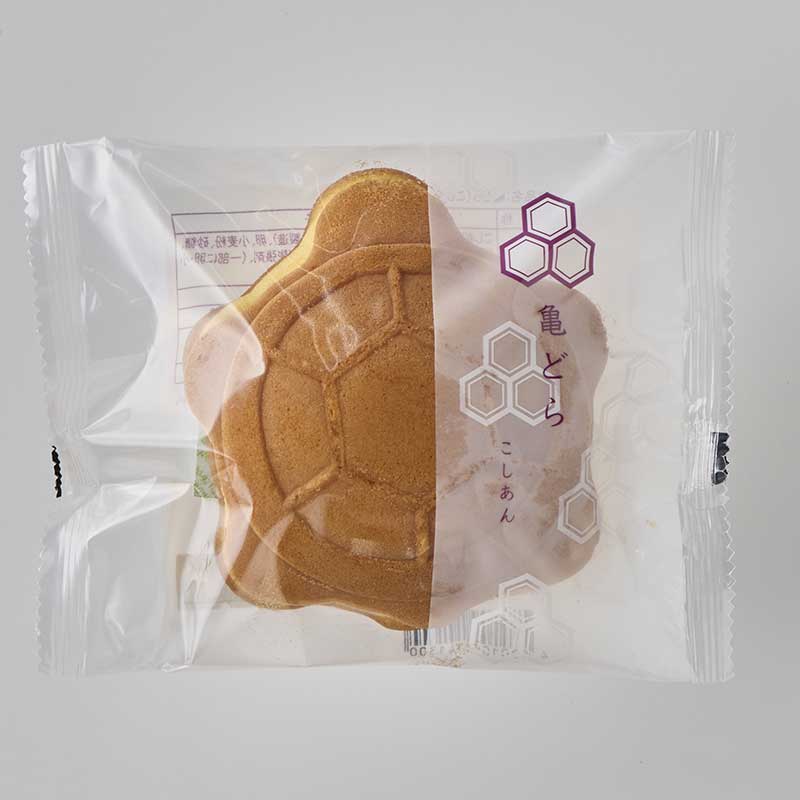 亀どら10個入[A083BN]