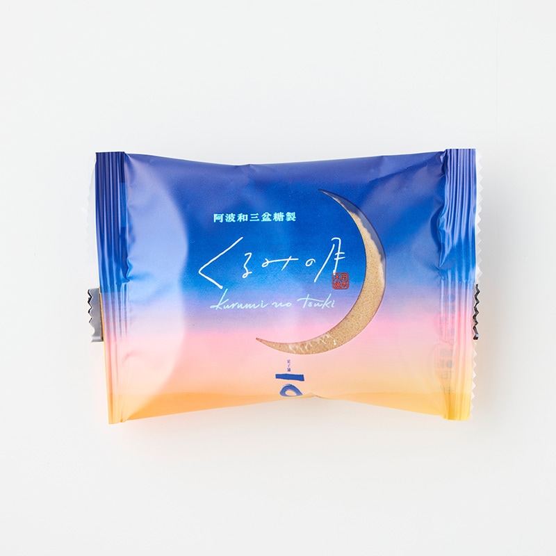 くるみの月 7個入 [A075BN]