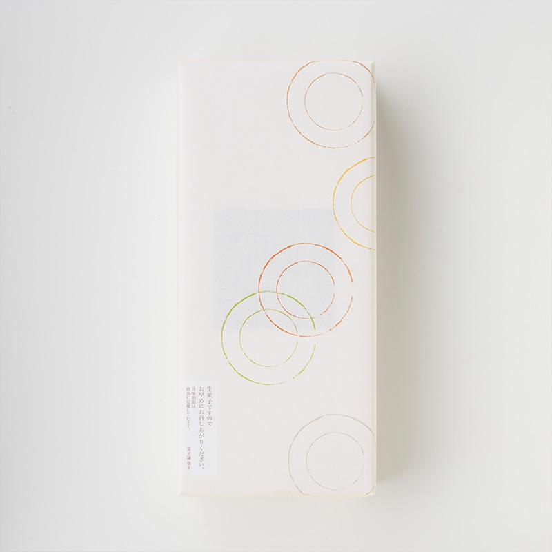 くるみの月 7個入 [A075BN]