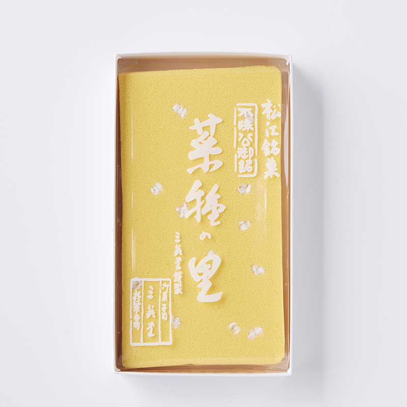 菜種の里 1枚入 [A053BN]