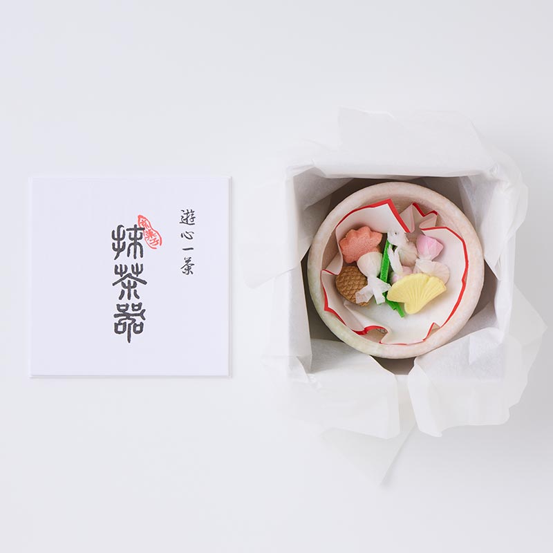 遊心一茶「抹茶器」[A087BN] 