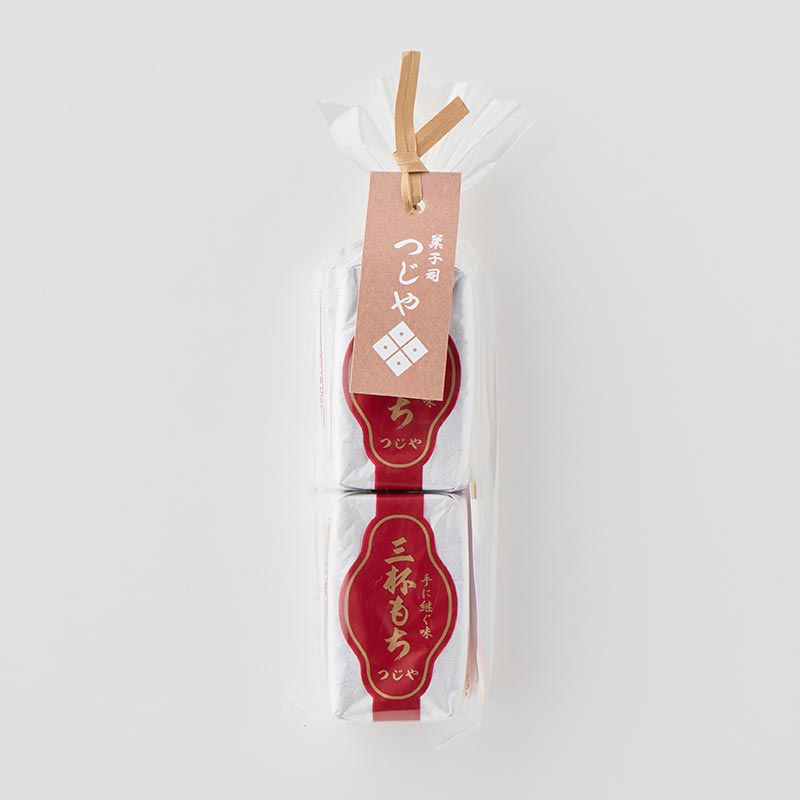 三杯もち 一口サイズ4個入 [A103BN] | 店舗,菓子司つじや | 旅するよう