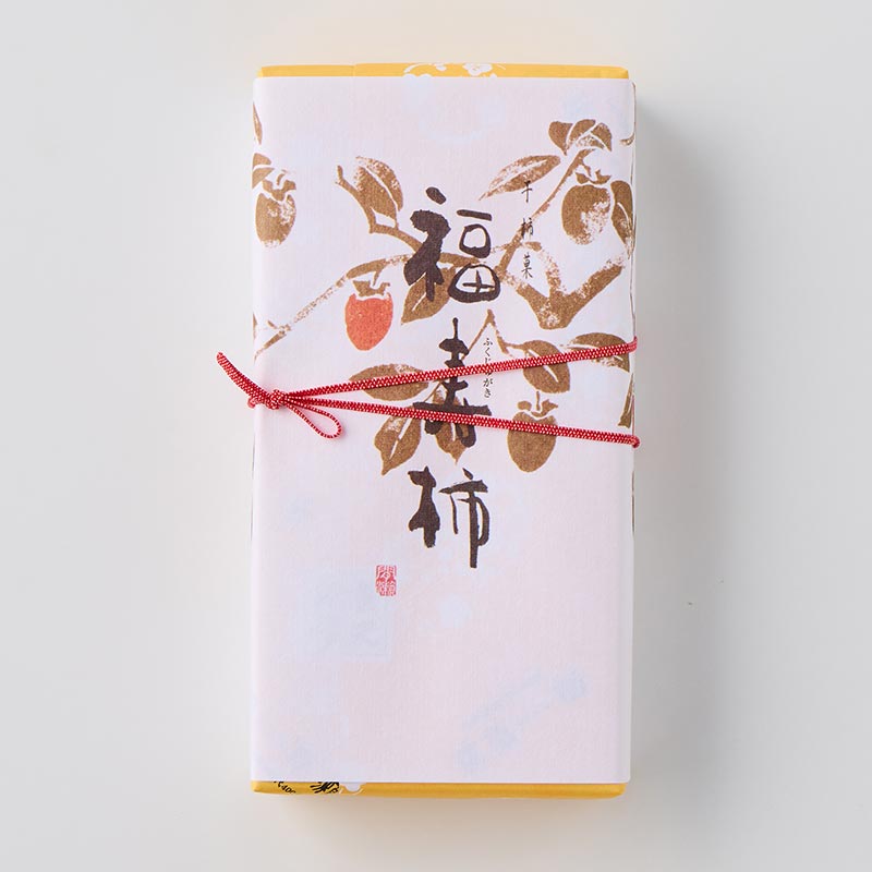 福寿柿 3個入(期間限定) [A077BN]