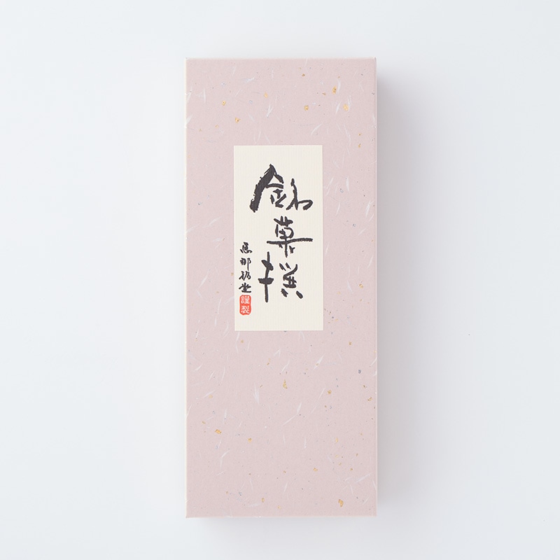 よもぎ大福 10個(期間限定) [A026D]