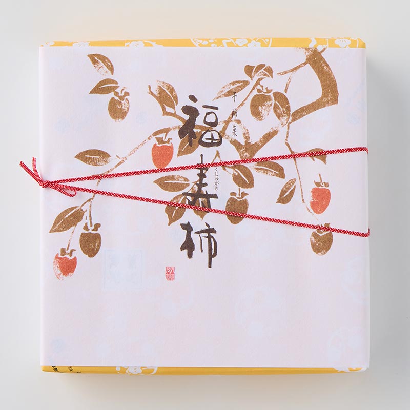 福寿柿 6個入(期間限定) [A077BN] | 店舗,菓子舗 間瀬 | 旅するように