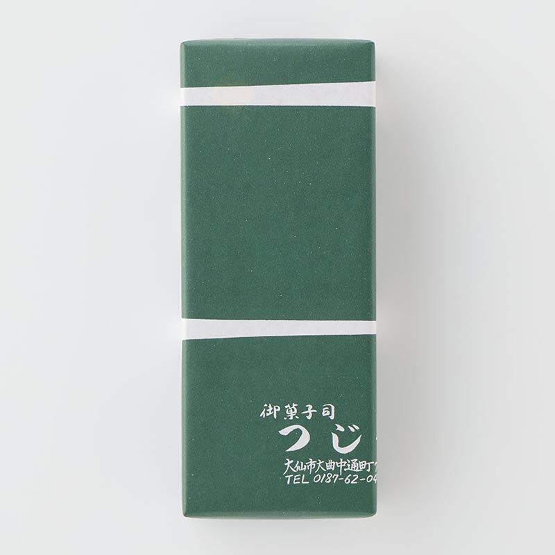 三杯もち 一口サイズ10個入 化粧箱 [A103BN]