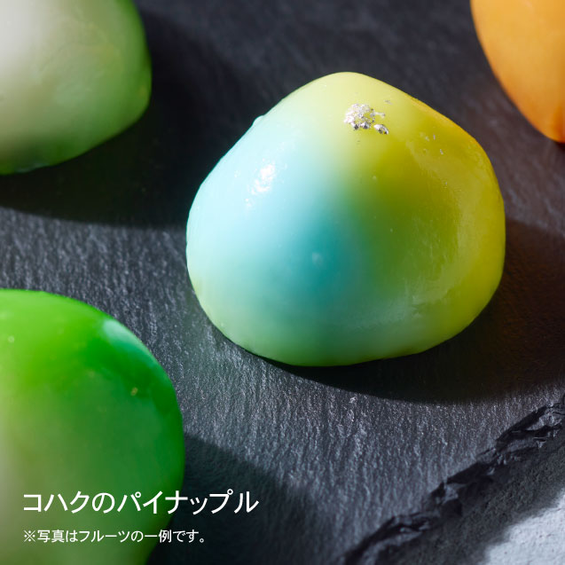 フルーツDAIFUKUアソート [A034BN] | 店舗,吉岡製菓 | 旅する