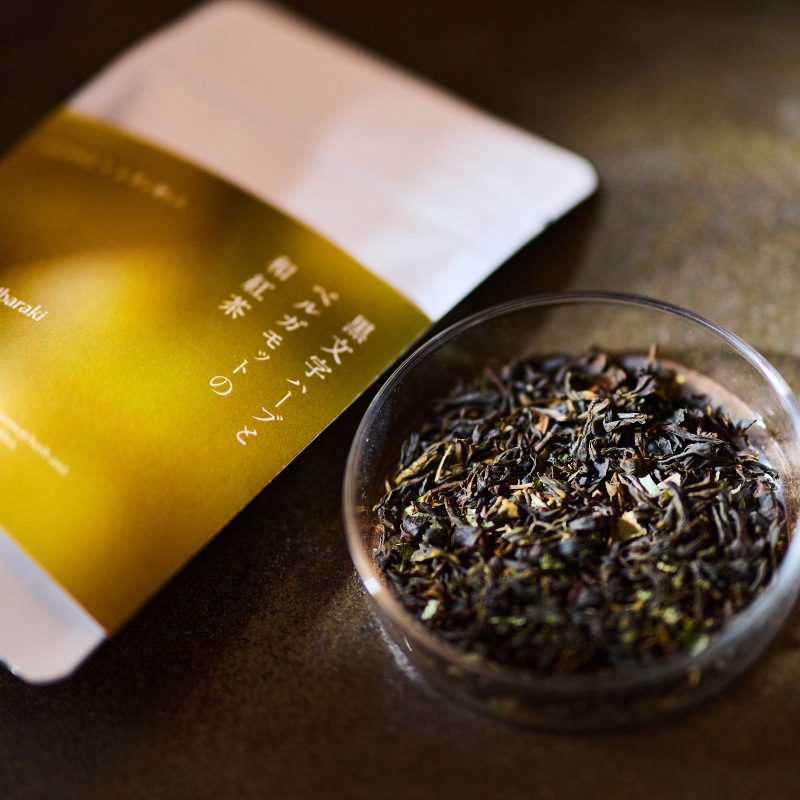 和菓子に合うお茶3種セット [T102]