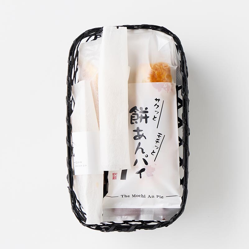 おもたせ籠 [A073BN]