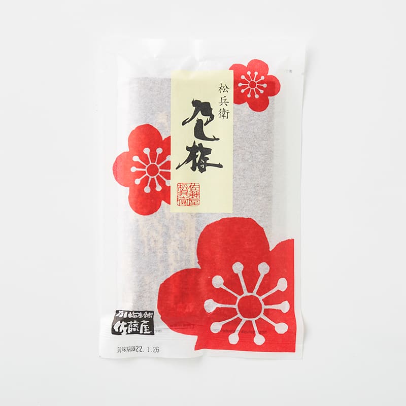 乃し梅・梅しぐれ詰合せ [A011BN] | 店舗,乃し梅本舗 佐藤屋 | 旅する