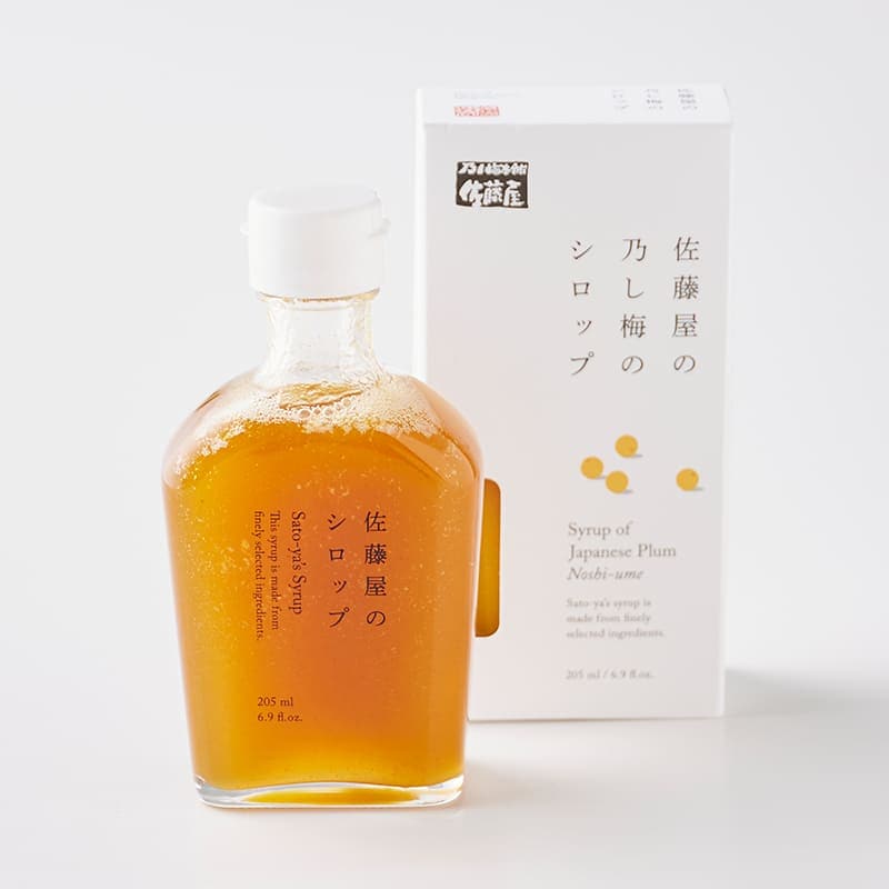 乃し梅とシロップ詰合せ [A011BN]