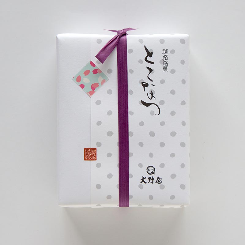 とこなつ12個入 [A093]