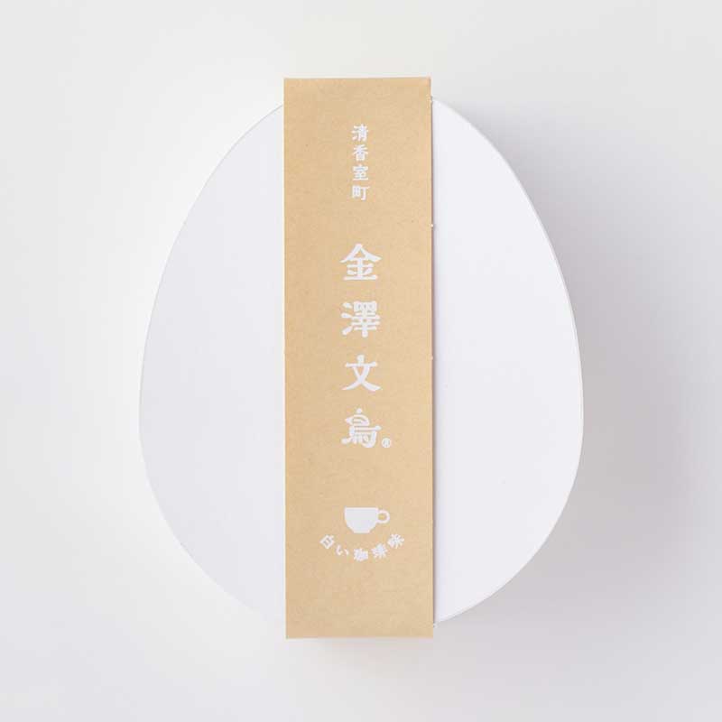 金澤文鳥～白い珈琲味 5個入 [A033B]