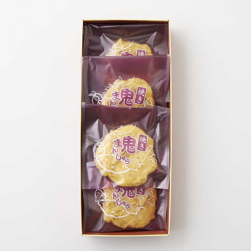 焼き鬼まんじゅう 8個入 [A054N] | 店舗,和菓子処 三好屋老泉 | 旅する