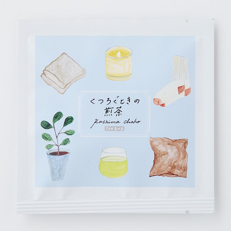 暮らしのお茶アソートセット [A107BD]